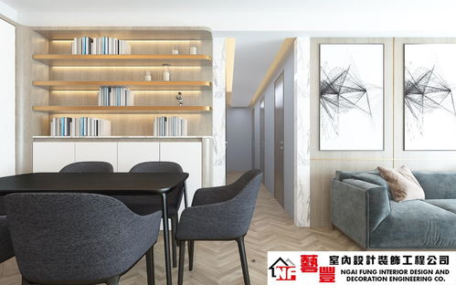 一站式裝修專家——藝豐室內(nèi)設(shè)計(jì)裝飾工程公司