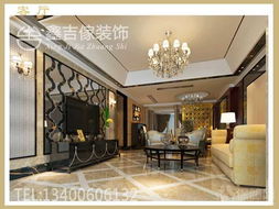 廈門鑫吉家裝飾設(shè)計(jì)工程