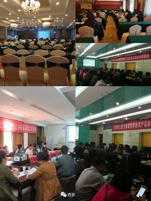 守護(hù)凈土，耕耘希望——陜西省土壤污染狀況詳查農(nóng)產(chǎn)品協(xié)同采樣工作剪影與治理思考